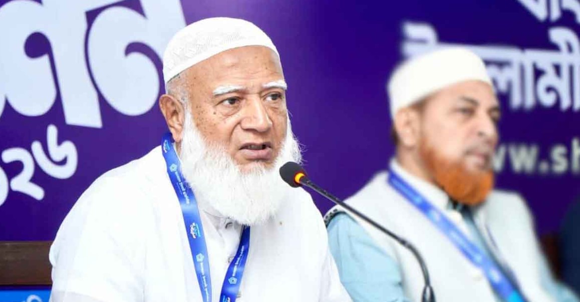 নৈতিকতার প্রশ্নে আপস নেই: ছাত্রশিবিরের অধিবেশনে জামায়াত আমিরের বড় বার্তা