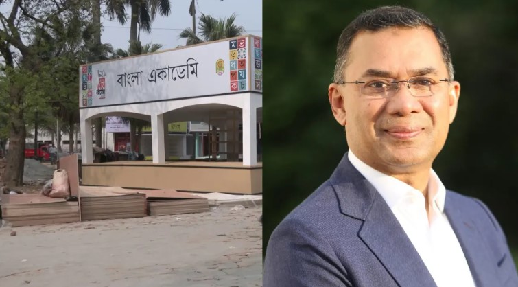 অমর একুশে বইমেলা ২০২৬-এর পর্দা উঠছে আজ: উদ্বোধন করবেন প্রধানমন্ত্রী তারেক রহমান