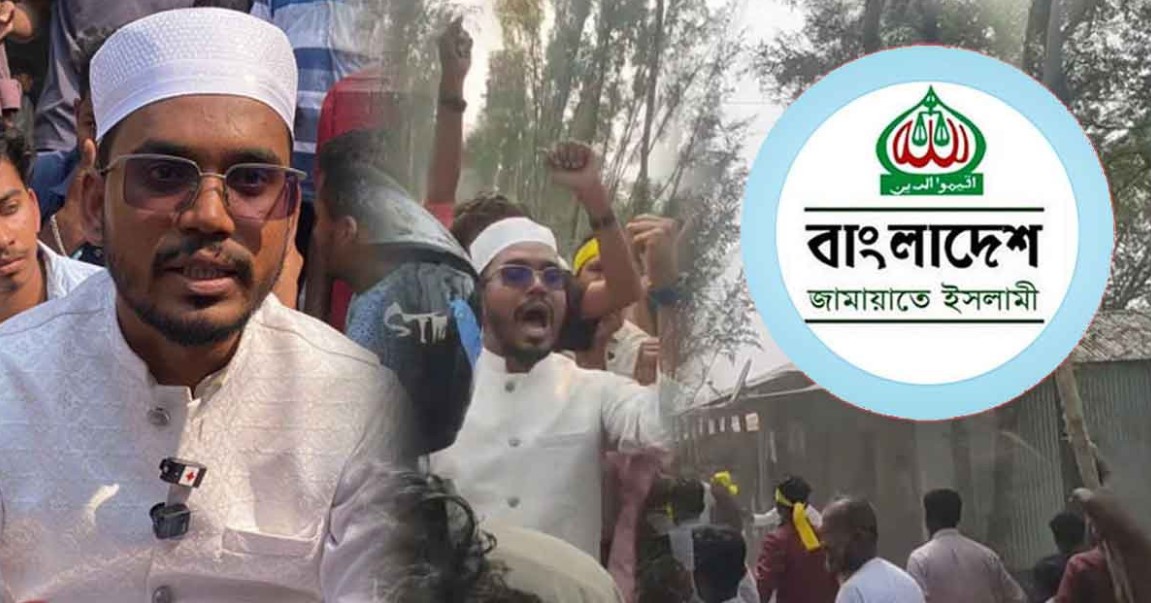 এমপিই নিরাপদ নন, সাধারণ মানুষের কী হবে? : জামায়াত নেতা