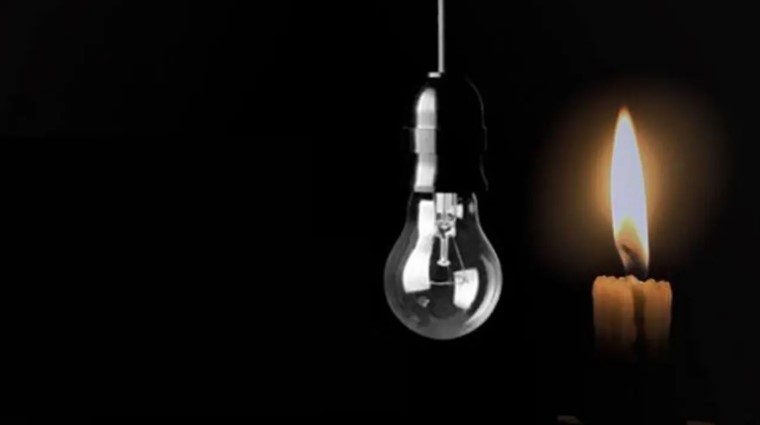 আজ টানা ৯ ঘণ্টা বিদ্যুৎহীন থাকছে যেসব এলাকা