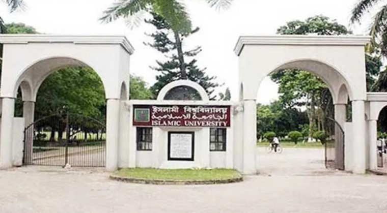 ইবিতে লোমহর্ষক কাণ্ড: শিক্ষক খুন, ঘাতকের আত্মহত্যার চেষ্টা