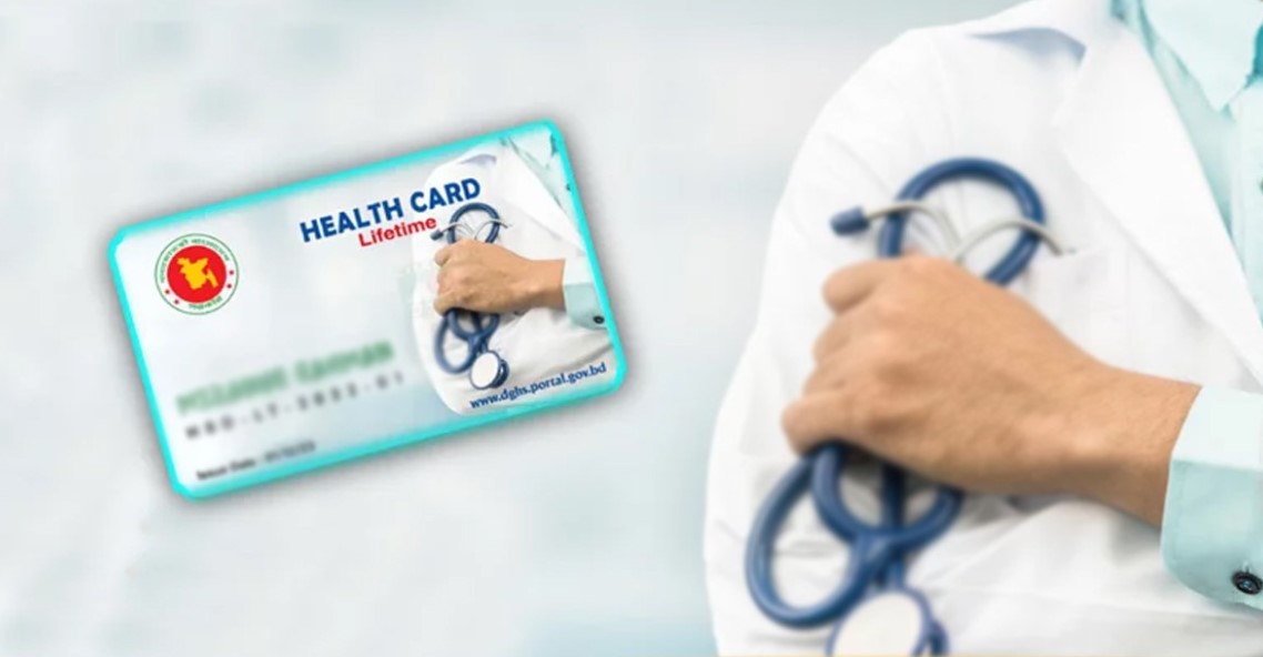 স্বাস্থ্য খাতে প্রযুক্তির বিপ্লব: এক কার্ডেই মিলবে নাগরিকের সব চিকিৎসাতথ্য