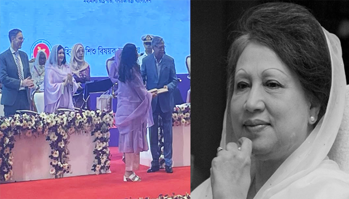 ‘অদম্য নারী’ স্বীকৃতি পেলেন খালেদা জিয়া