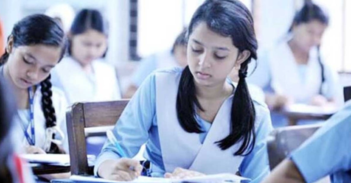 পঞ্চম শ্রেণির বৃত্তি পরীক্ষার নীতিমালা প্রকাশ: শিক্ষার্থীদের মানতে হবে ১০ নিয়ম