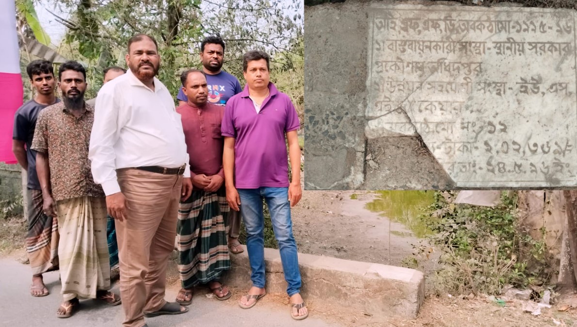 ১৭ বছর ধরে খালের গেট দখল! সাতক্ষীরায় জলাবদ্ধতার আতঙ্কে গ্রামবাসী