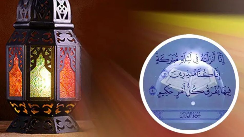 ২৭ রমজানই কি কদরের রাত? মুসনাদে আহমাদ ও বুখারির হাদিস যা বলছে