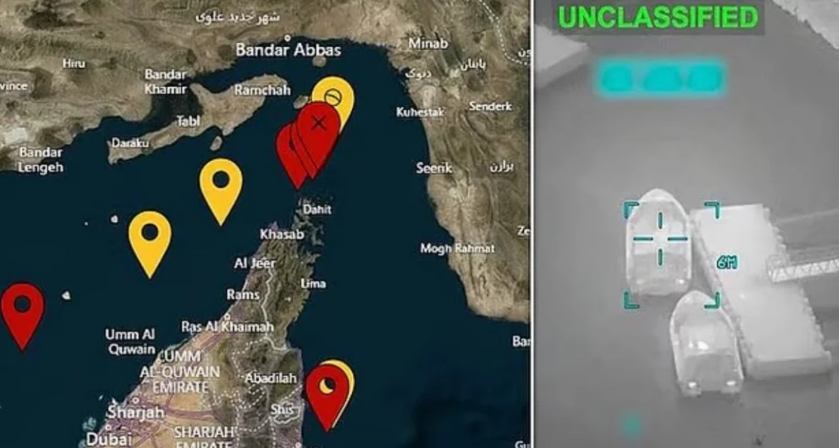 হরমুজ প্রণালিতে ৩ জাহাজে ভয়াবহ হামলা: উত্তপ্ত হচ্ছে বিশ্ব তেলের বাজার