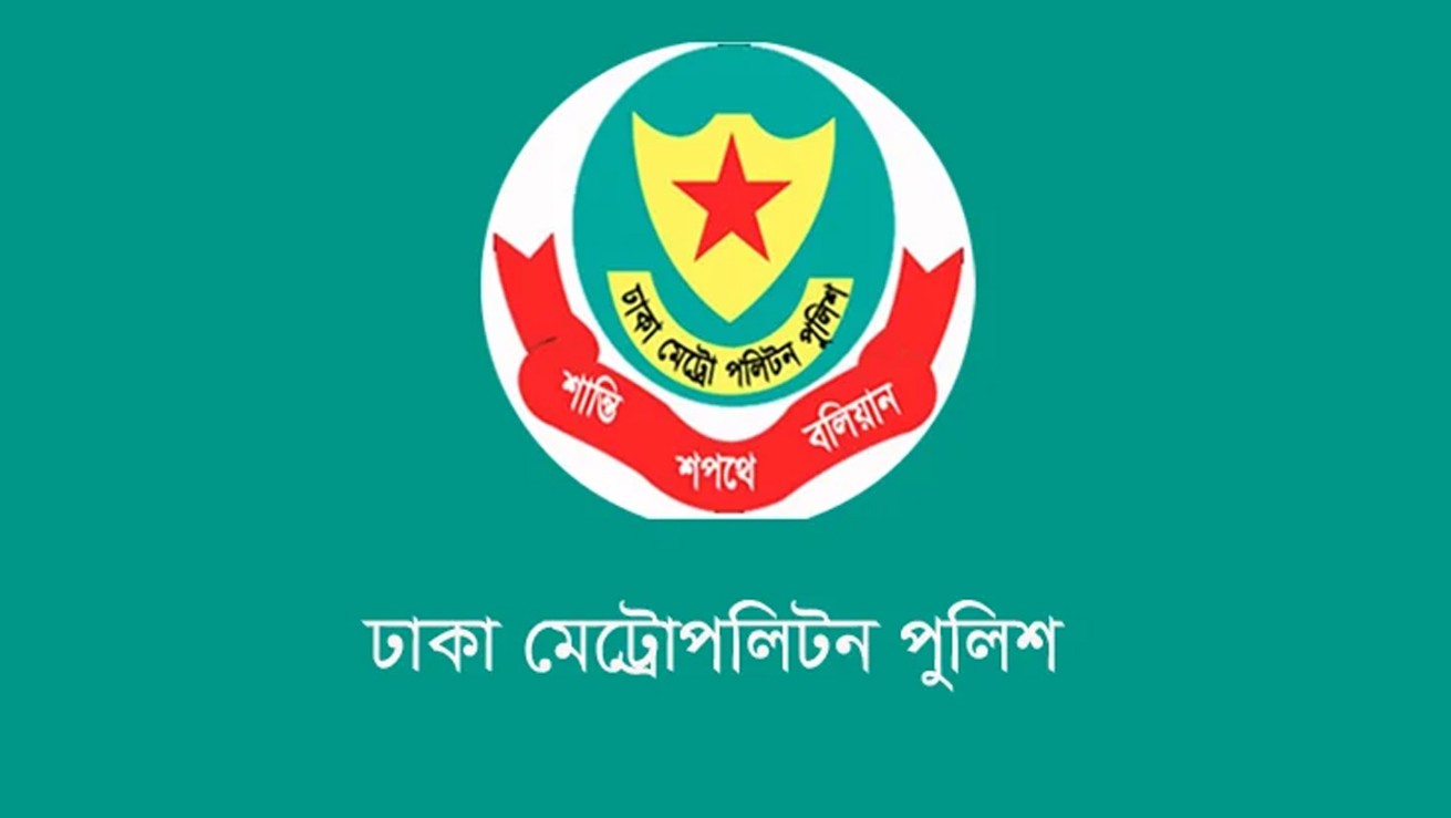 বাস, ট্রেন, লঞ্চ যাত্রীদের জন্য পুলিশের নির্দেশনা