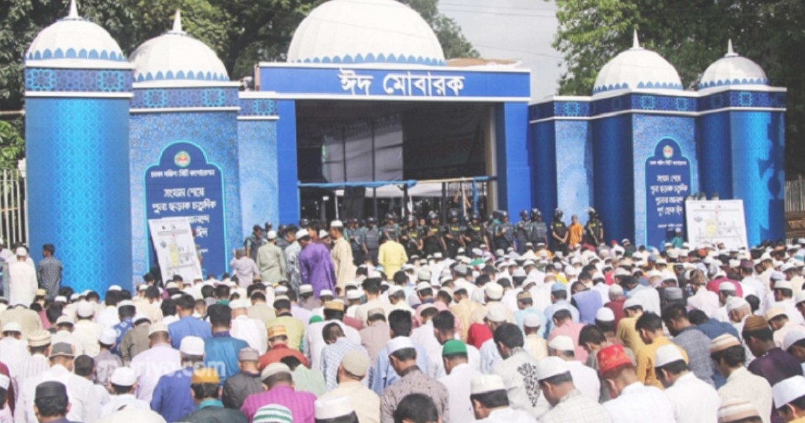 ঈদুল ফিতর ২০২৬: প্রধান জামাতের সময় ও জাতীয় ঈদগাহের সুযোগ-সুবিধা জেনে নিন