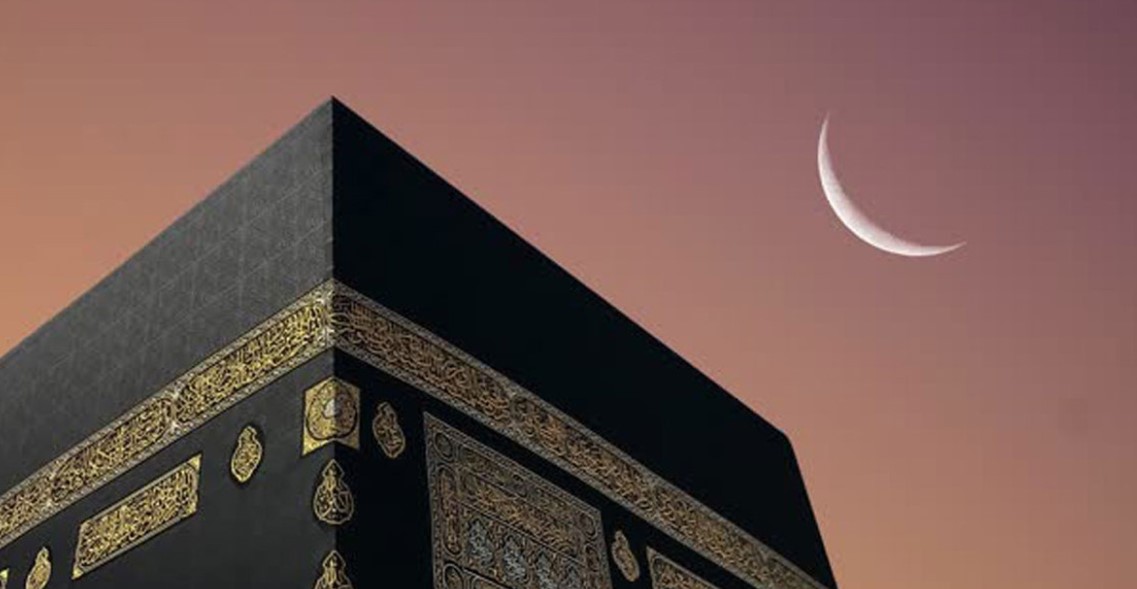 ১৪৪৭ হিজরির রমজান কি ২৯ দিনে শেষ হবে? সৌদি সুপ্রিম কোর্টের গুরুত্বপূর্ণ ঘোষণা