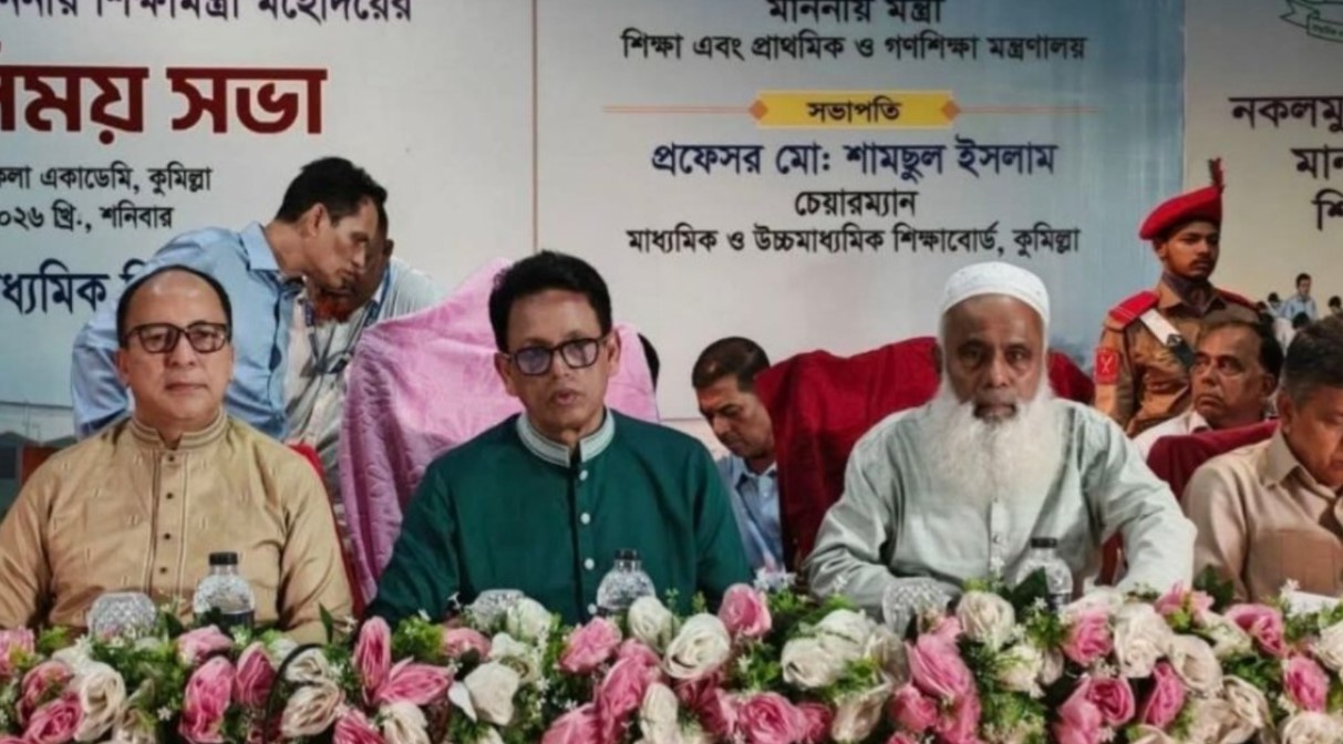 আজ কুমিল্লা দেশের সব পরীক্ষা নকলমুক্ত হবেই: শিক্ষামন্ত্রী   