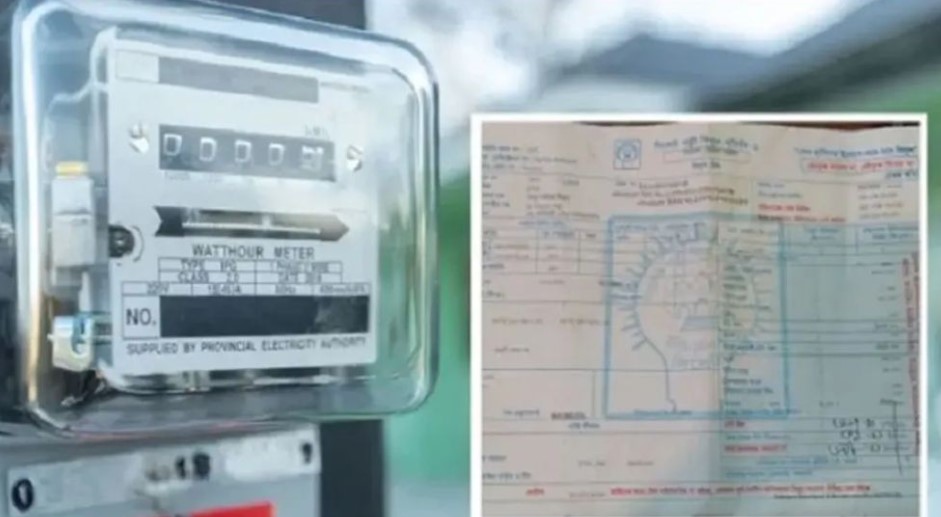 বিদ্যুৎ বিল নিয়ে দুশ্চিন্তা? মাস শেষে বিদ্যুৎ বিল কমানোর সহজ উপায়