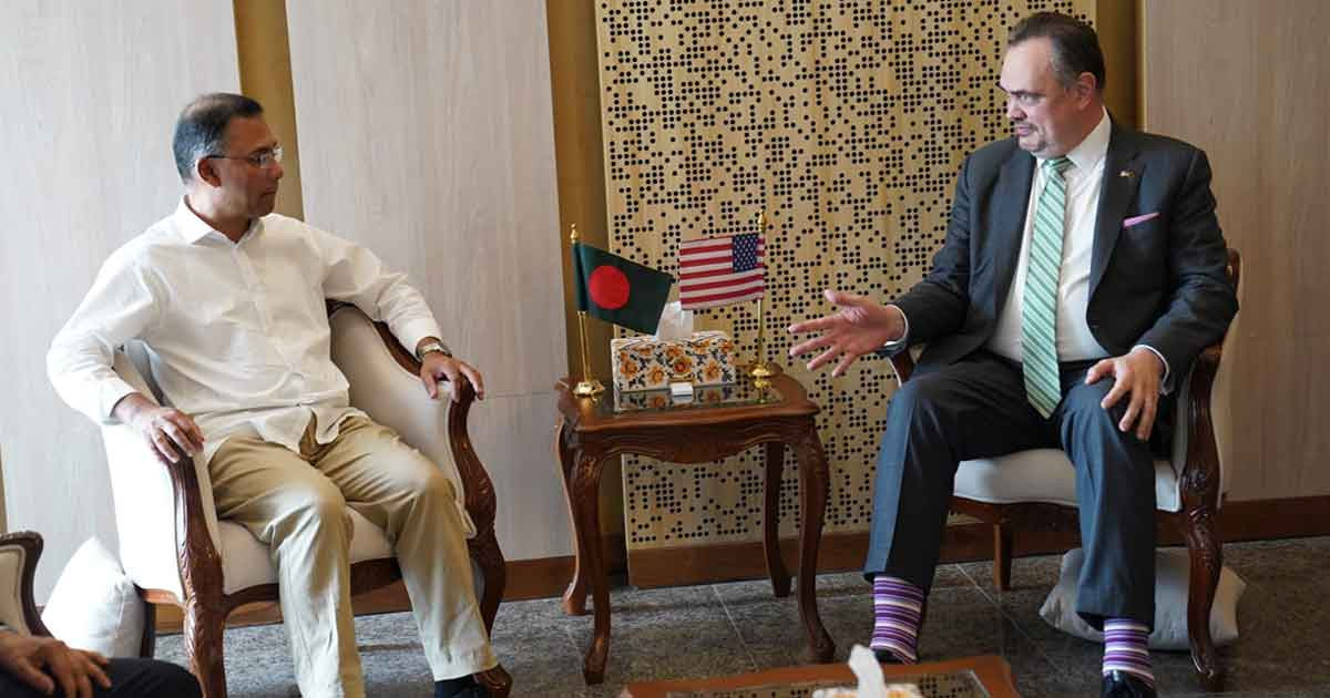 তারেক রহমানের সঙ্গে মার্কিন রাষ্ট্রদূতের সাক্ষাৎ, বৈঠকে গুরুত্বপূর্ণ বার্তা