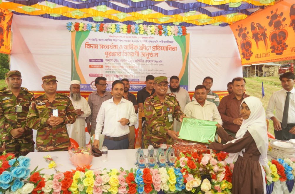 নানিয়ারচর জোন কমান্ডার কর্তৃক বিদায়ী সংবর্ধনা ও ক্রীড়া পুরুস্কার বিতরণ অনু‌ষ্ঠিত