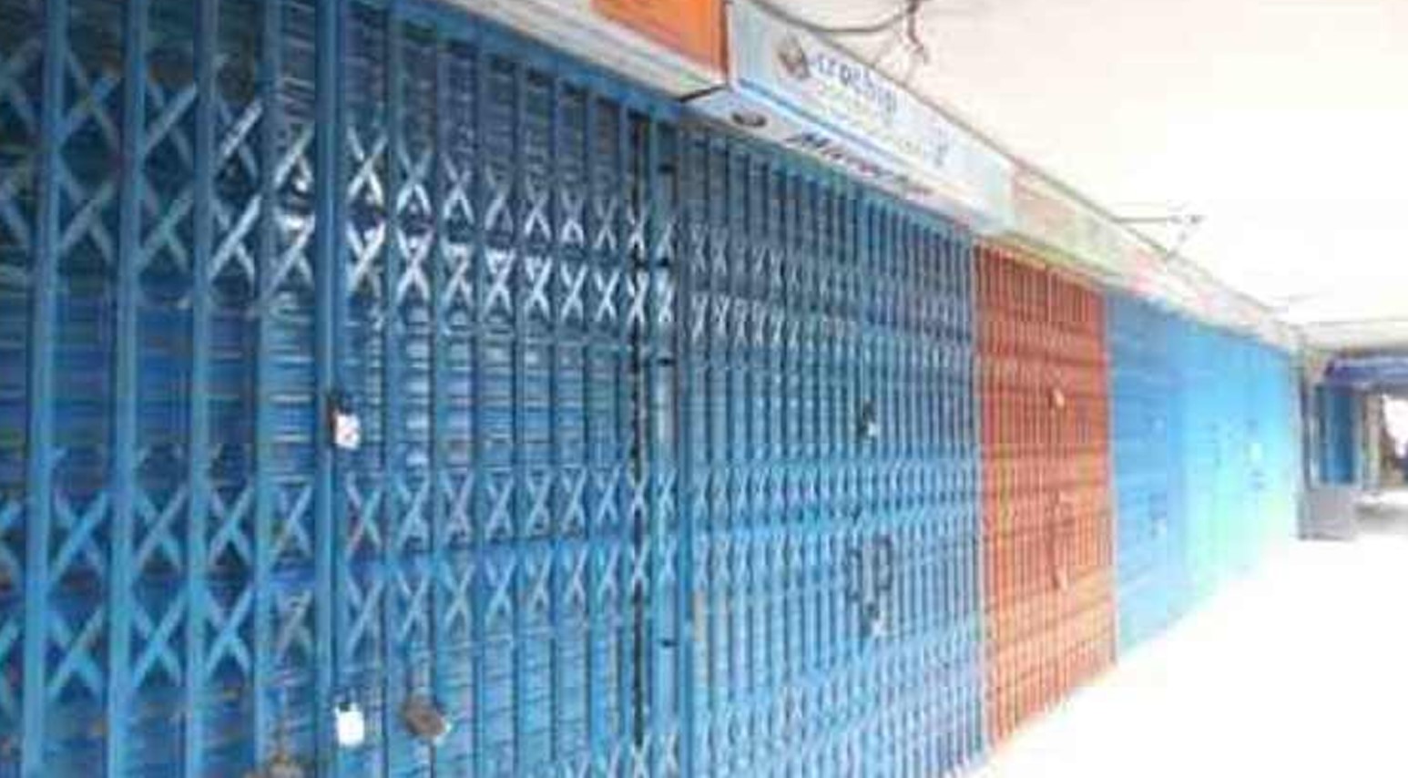 সোমবার ঢাকার কোন কোন মার্কেট ও এলাকা বন্ধ? বের হওয়ার আগে জেনে নিন