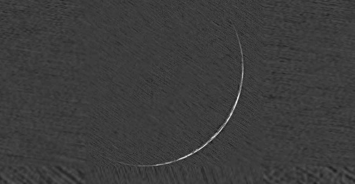 দিনের আলোয় দেখা মিলল ঈদের চাঁদের! শুরু হলো কোরবানির ক্ষণগণনা