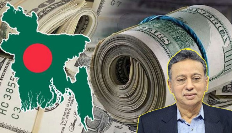 বৈদেশিক ঋণের বোঝা কত? সংসদে ঋণের পাহাড়ের তথ্য দিলেন অর্থমন্ত্রী