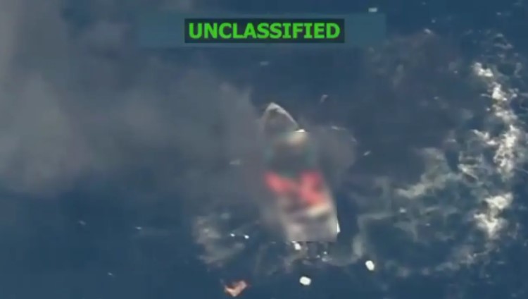 মাঝ সমুদ্রে নৌযান উড়িয়ে দিল যুক্তরাষ্ট্র! ট্রাম্পের নির্দেশে রক্তক্ষয়ী অভিযান