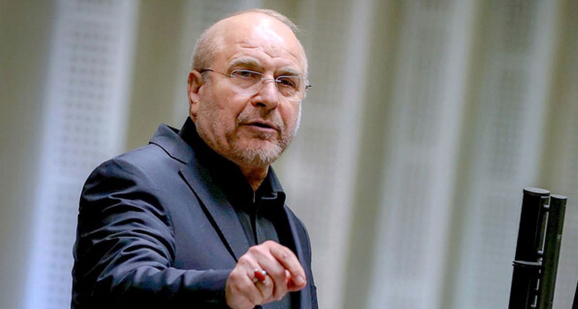 মার্কিন অর্থনীতি ধসের মুখে? বিনিয়োগকারীদের পালানোর পরামর্শ ইরানের