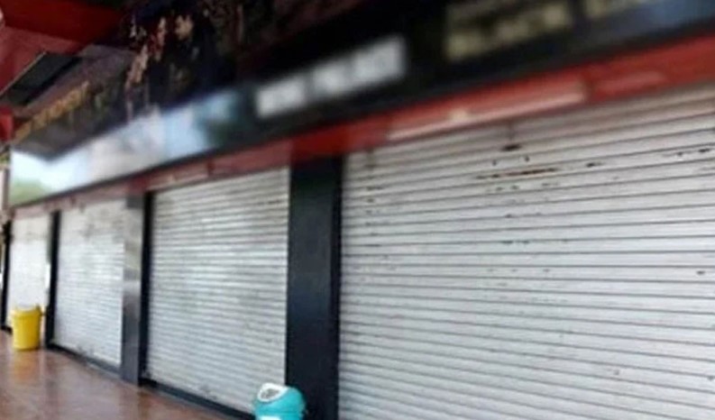 ঘর থেকে বের হওয়ার আগে সাবধান! আজ মঙ্গলবার ঢাকার যেসব মার্কেট বন্ধ