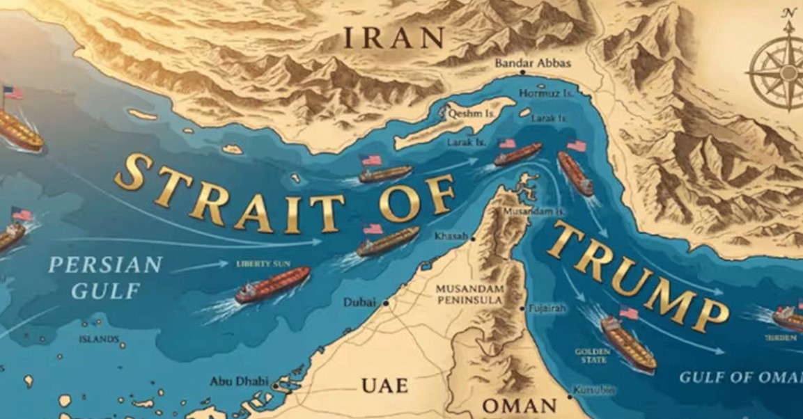 মানচিত্রে ‘ট্রাম্প প্রণালি’! হরমুজের নাম বদলে ট্রাম্পের নতুন চাল ও যুদ্ধের দামামা