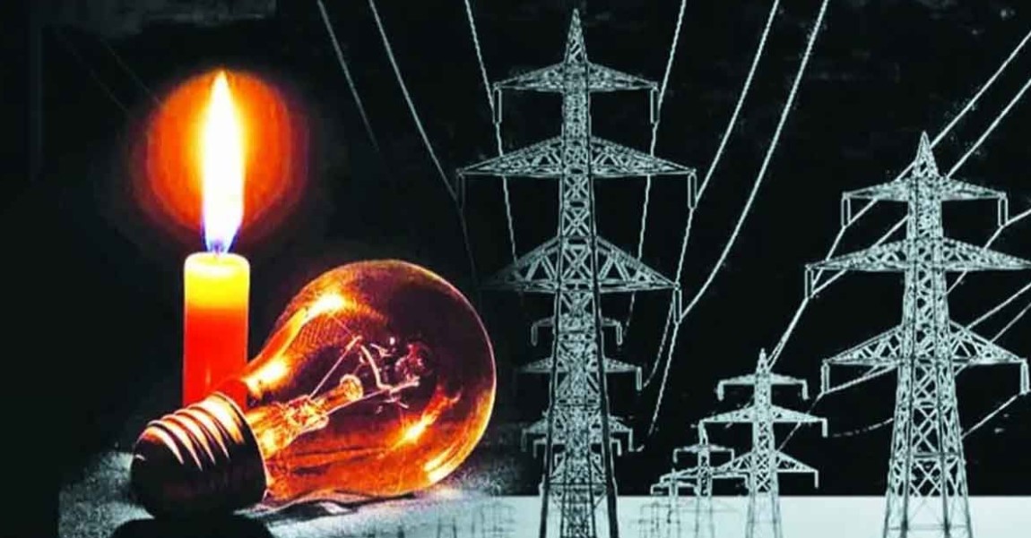 শুক্রবার টানা ৮ ঘণ্টা বিদ্যুৎ বন্ধ থাকবে যেসব এলাকায় 