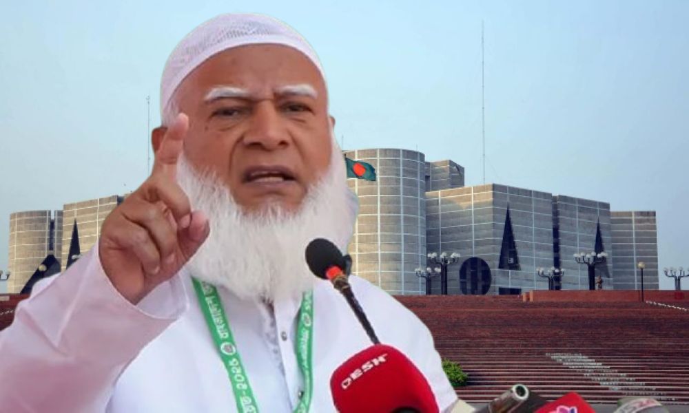 সংসদের ১ম অধিবেশনের শেষদিনে জামায়াত আমিরের আবেগঘন বক্তব্য, হুবহু পড়ুন
