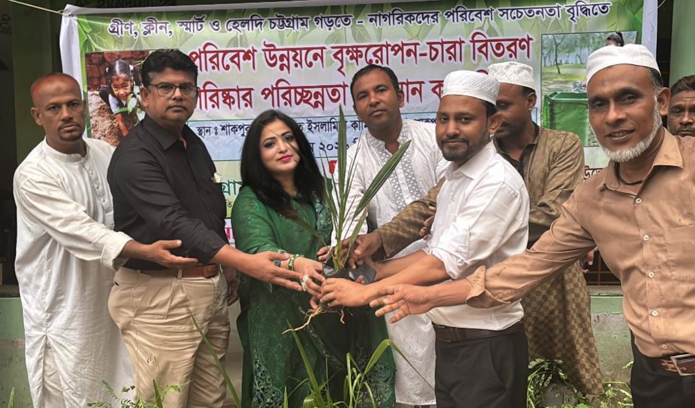 সিলেট-চট্টগ্রাম ফ্রেন্ডশিপ ফাউন্ডেশনের উদ্যোগে বৃক্ষরোপণ ও চারা বিতরণ