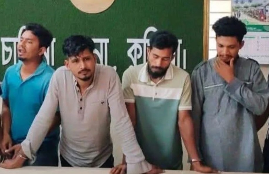 কুমিল্লা চান্দিনায় স্বামীর কাছ থেকে স্ত্রীকে ছিনিয়ে নিয়ে গণধর্ষণ: আটক ৪