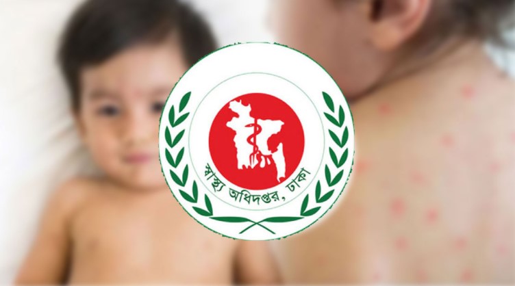 দেশে হামের তাণ্ডব: ২৪ ঘণ্টায় আরও ১২ শিশুর মৃত্যু, দিশেহারা অভিভাবকরা