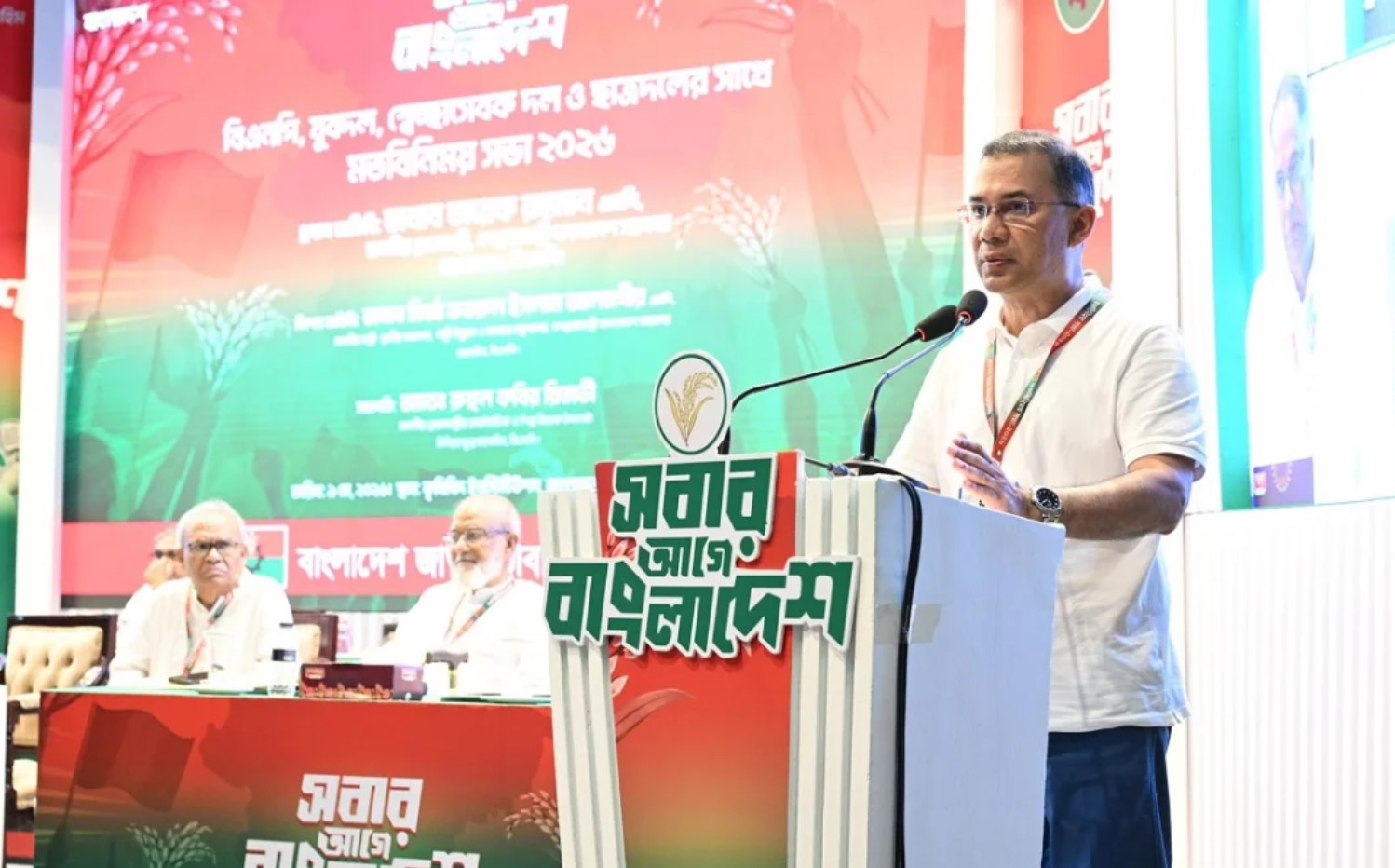 নির্বাচনের আগে দেওয়া প্রতিটি প্রতিশ্রুতি বাস্তবায়ন করা হবে: প্রধানমন্ত্রী 