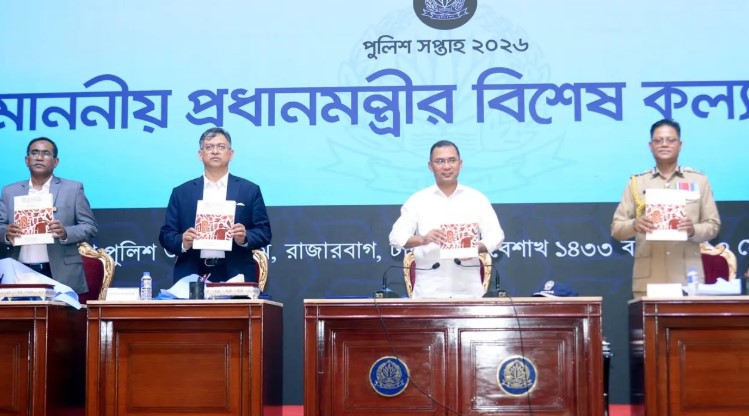 পুলিশিং কার্যক্রম গতিশীল করতে একগুচ্ছ নতুন সুযোগ-সুবিধার ঘোষণা