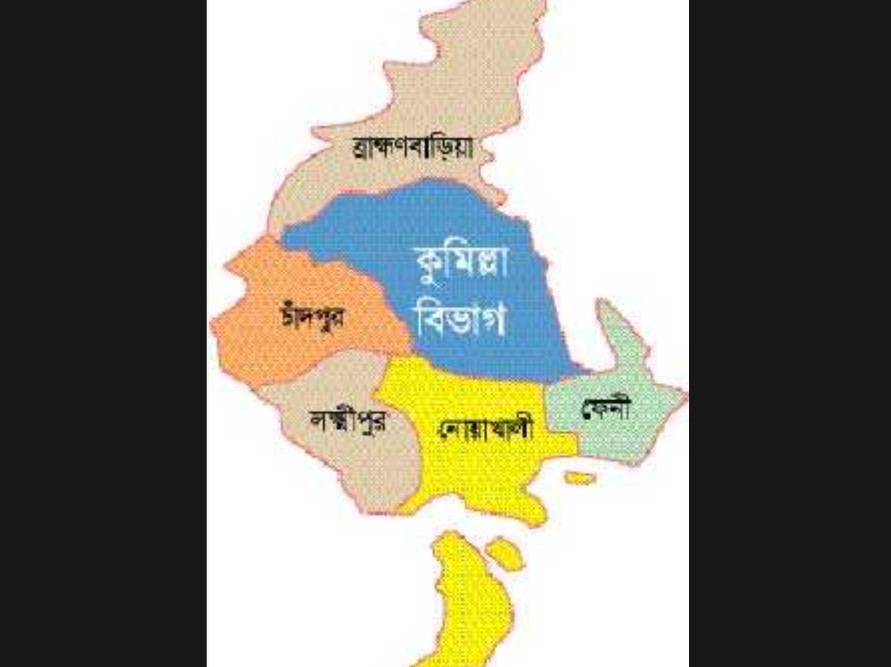 বাস্তবায়ন নিয়ে ধোঁয়াশা কাটছে না কুমিল্লা বিভাগ