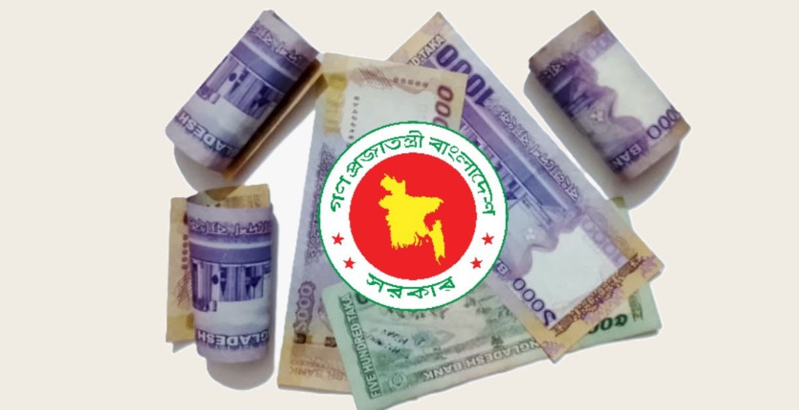 বেতন বৈষম্য কমছে: নতুন পে স্কেলে নিম্ন আয়ের কর্মচারীদের জন্য বিশেষ সুবিধা