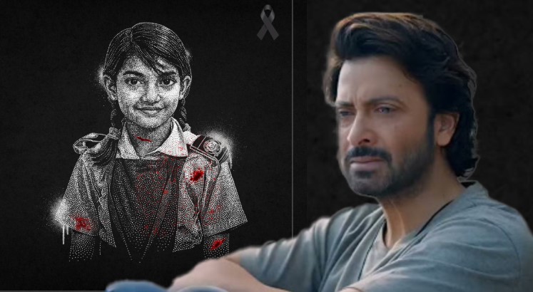 এবার ফেসবুক পেজে তীব্র ক্ষোভ উগরে দিলেন মেগাস্টার শাকিব খান