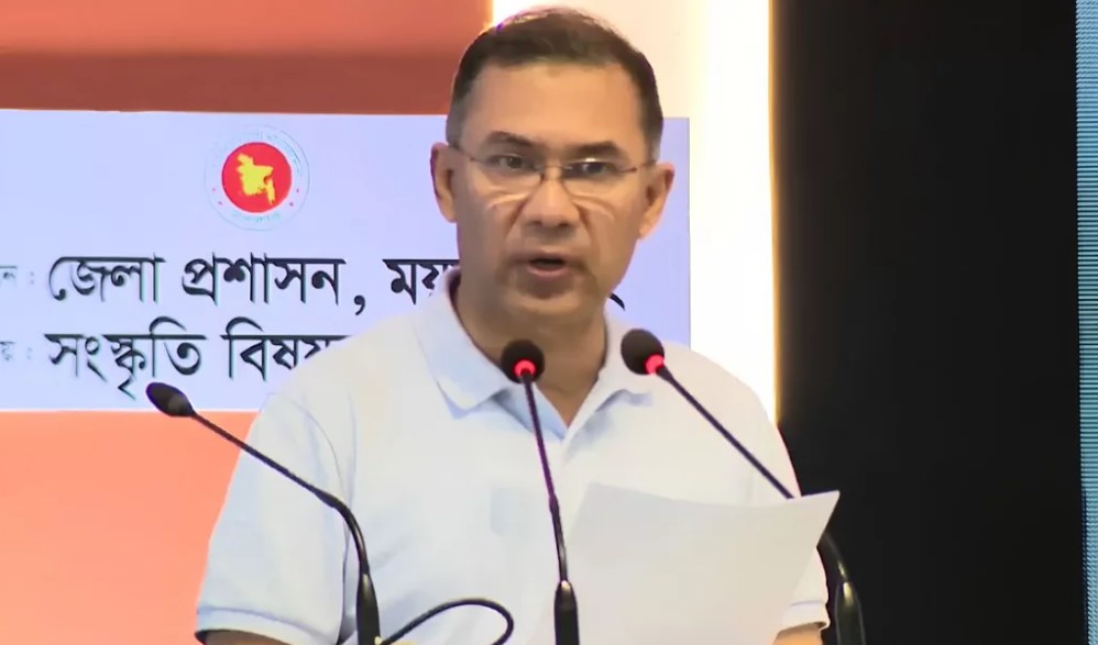 রামিসা হত্যার খুনির সর্বোচ্চ শাস্তি মৃত্যুদণ্ড নিশ্চিত করা হবে: প্রধানমন্ত্রী