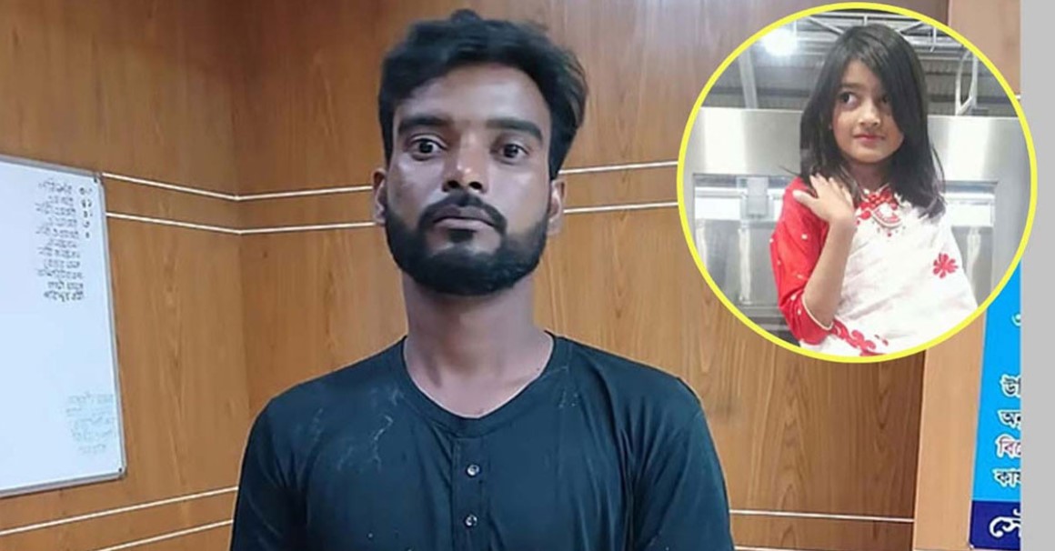 মিরপুরের শিশু রামিসা হত্যায় ডিএনএ রিপোর্টে মিলল ধর্ষণের অকাট্য প্রমাণ