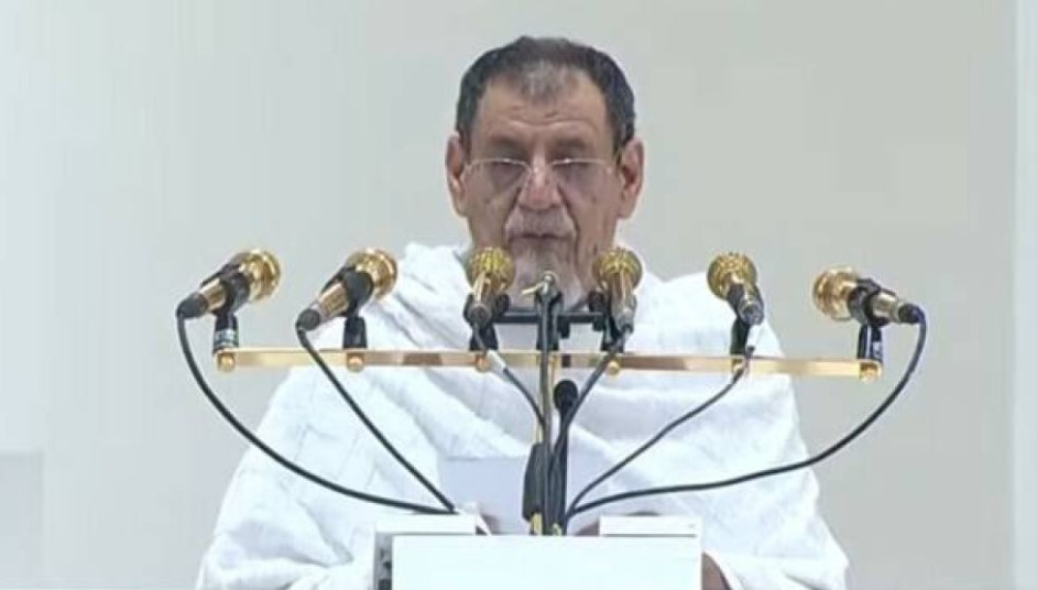 হজের খুতবায় বিশ্ব মুসলিম উম্মাহর ঐক্যের কড়া বার্তা দিলেন শায়খ হুজাইফি