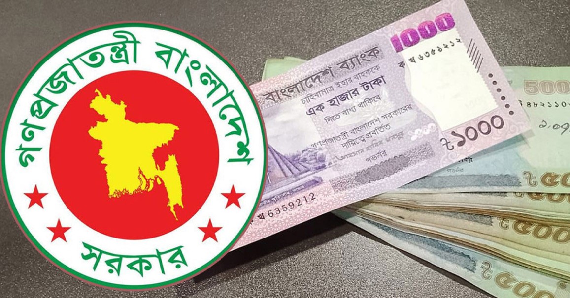 ১ জুলাইয়ের ডেডলাইন ধরে কাজ করছে অর্থ মন্ত্রণালয়, চূড়ান্ত পর্যায়ে নবম পে স্কেল