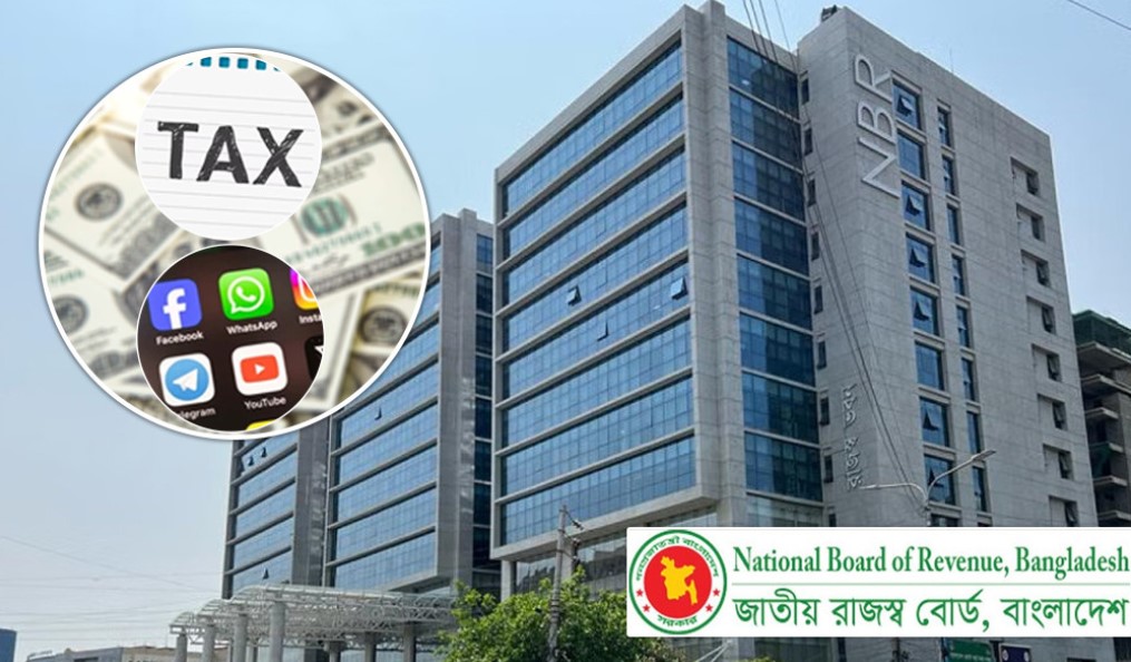 ফেসবুক-ইউটিউবের আয় থেকে আর স্বয়ংক্রিয়ভাবে টাকা কাটবে না ব্যাংক