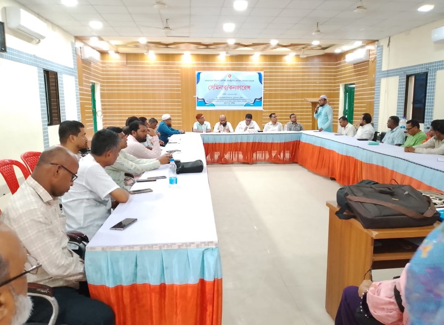 মুরাদনগরে ভালনারেবল উইমেন বেনিফিট কার্যক্রমের বিশেষ সেমিনার অনুষ্ঠিত