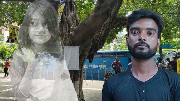 শিশু রামিসা হত্যা মামলার রায় ঘিরে ঢাকা আদালত প্রাঙ্গণে তীব্র উত্তেজনা ও বিক্ষোভ