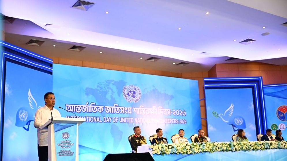 শান্তিরক্ষীদের সাফল্য বাংলাদেশের গর্ব: প্রধানমন্ত্রী