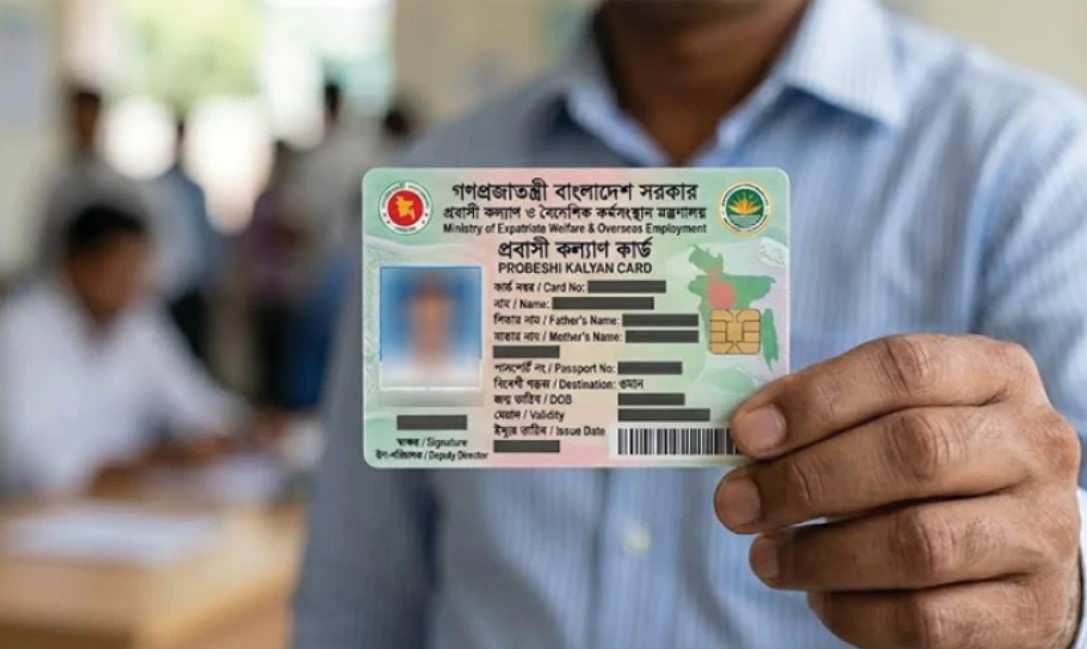 রেমিট্যান্স যোদ্ধাদের বড় উপহার; নতুন বাজেটে বিশেষ ‘প্রবাসী কার্ড’ চালুর ঘোষণা