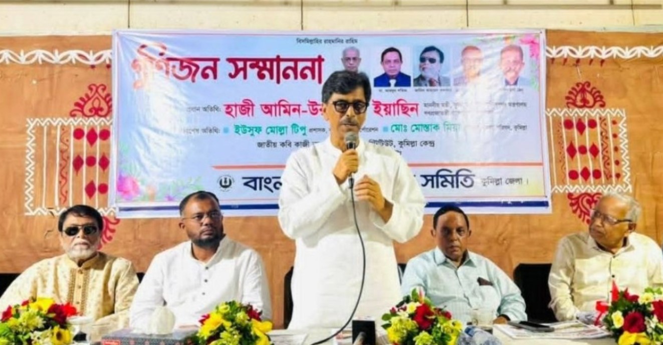 আগামী প্রজন্মের জন্য আমাদের দায়বদ্ধতা: কৃষিমন্ত্রী