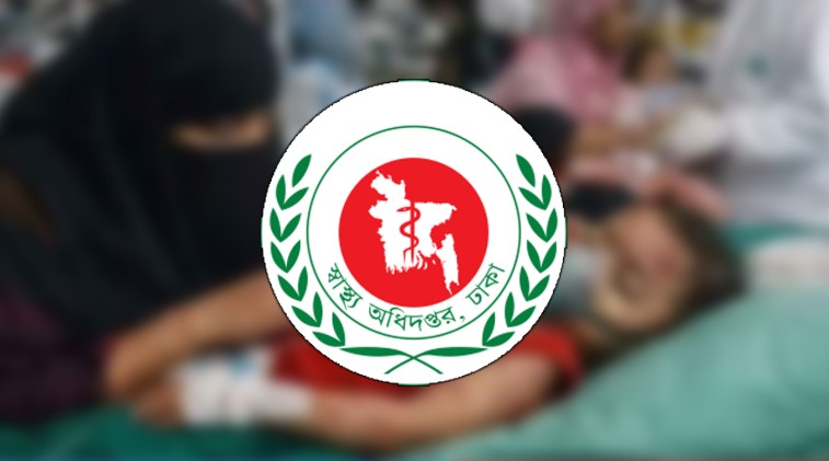 দেশে ২৪ ঘণ্টায় হামের উপসর্গে আরও ৪ শিশুর মৃত্যু, নতুন আক্রান্ত শতাধিক