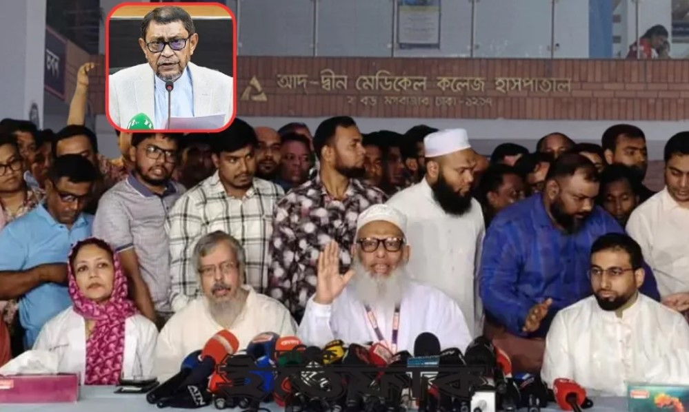 কার্বন ডাই-অক্সাইডে কোনো শিশু মরেনি, মন্ত্রীর পেছনে ঘুষ নিয়ে ঘুরিনি: আদ্-দ্বীনের প্রধান