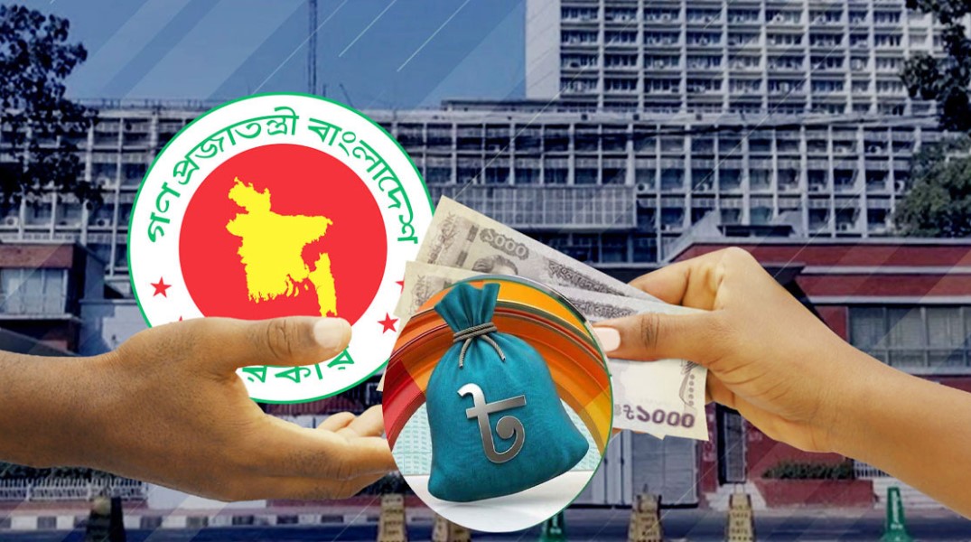 করের নতুন নিয়ম ১ জুলাই থেকে, যেসব ফিতে বাড়ছে ২০ শতাংশ টিডিএস