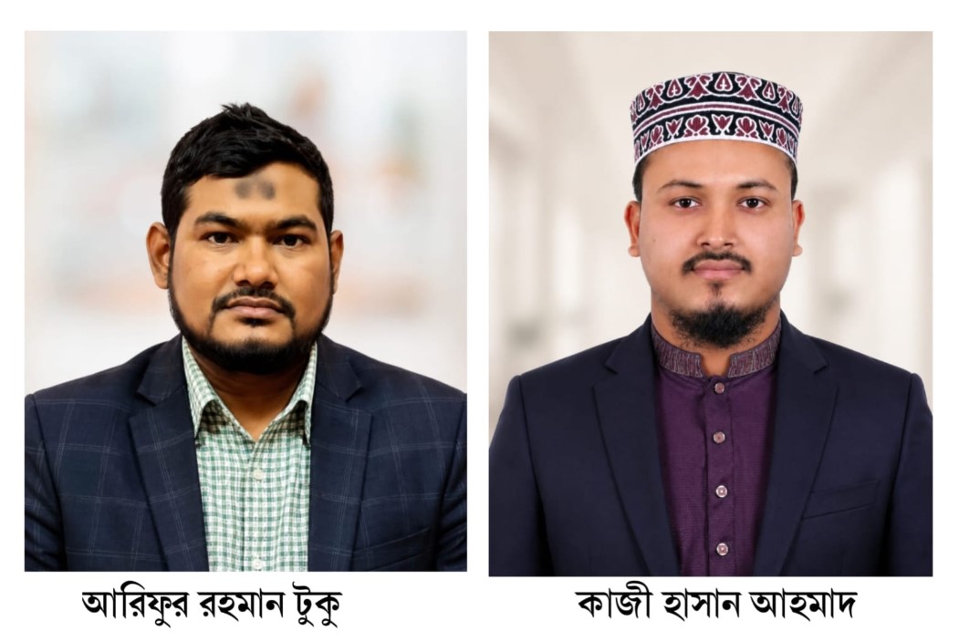 দে‌বিদ্বা‌রে স্বপ্নসিঁড়ি ব্লাড ডোনার সোসাইটির নতুন কমিটি গঠন