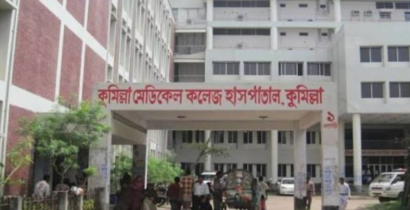 মেসির পেনাল্টি মিস নিয়ে তর্ক, সংঘর্ষে নিহত ১